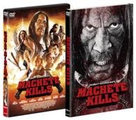 Cover for Danny Trejo · Machete Kills (MDVD) [Japan Import edition] (2014)