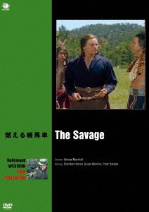 Cover for Charlton Heston · The Savage (MDVD) [Japan Import edition] (2015)
