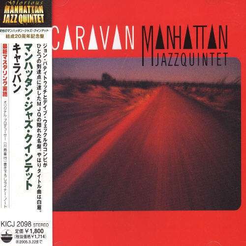 Cover for Manhattan Jazz Quintet · Caravan (CD) (2004)