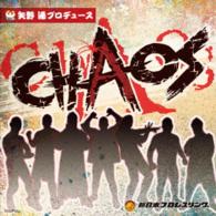 Cover for (Sports Theme) · Sin Nihon Prowres 'chaos'-yano Toru Roduce- (CD) [Japan Import edition] (2015)