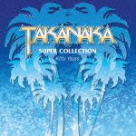 Cover for Masayoshi Takanaka · Super Collection -kitty Years- (CD) [Japan Import edition] (2011)