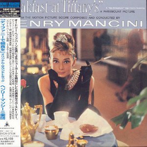 Cover for Henry Mancini · Breakfast at Tiffany's (CD) [Remastered edition] (2005)