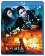 Cover for Shia LaBeouf · Eagle Eye (MBD) [Japan Import edition] (2010)
