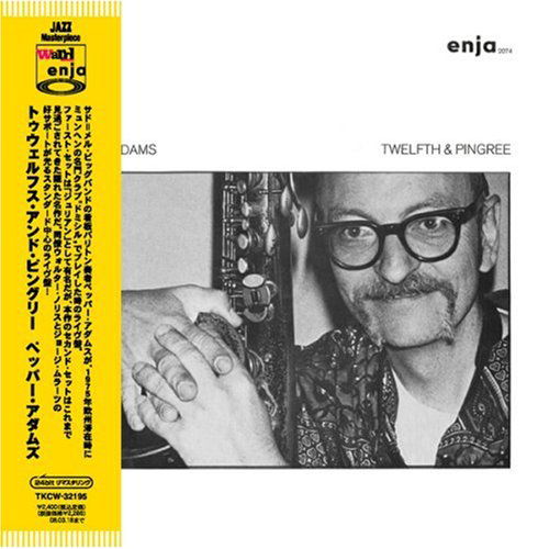 Cover for Pepper Adams · Twelfthe and Pingree &lt;limited&gt; (CD) [Japan Import edition] (2013)