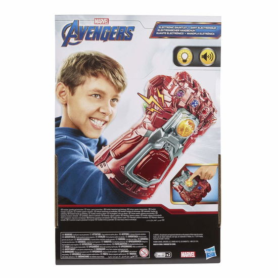 Cover for Marvel Avengers  Red Electronic Gauntlet  Toys (MERCH)