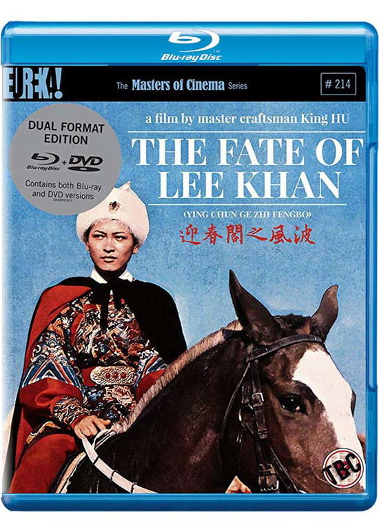 The Fate Of Lee Khan - THE FATE OF LEE KHAN Masters of Cinema Dual Format Bluray  DVD - Film - Eureka - 5060000703610 - 21. oktober 2019