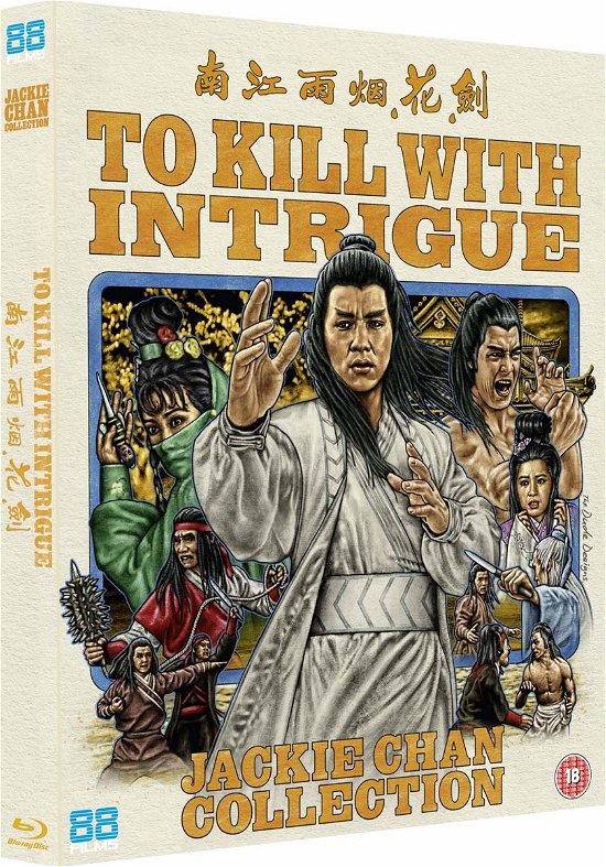 Cover for To Kill with Intrigue BD · To Kill With Intrigue (Blu-ray) (2018)