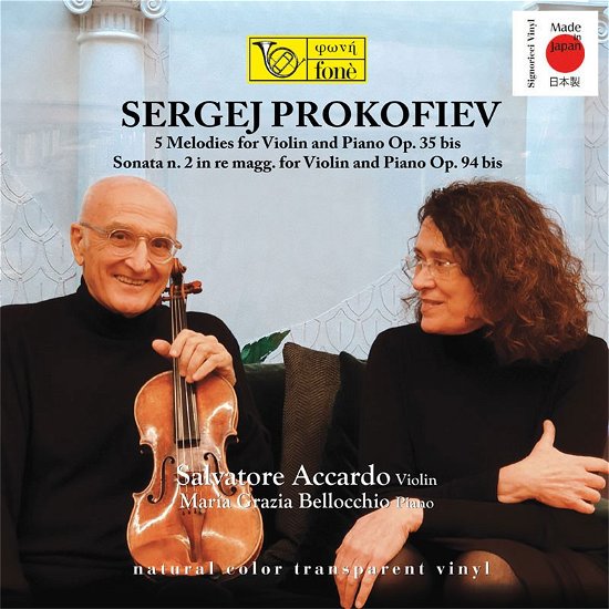 Prokofiev: Sonata 2 - Salvatore Accardo & Maria Grazia Bellocchio - Muziek - FONE - 8012871015610 - 24 november 2023