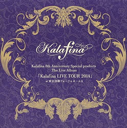 Cover for Kalafina · Live Tour 2014 (CD) (2016)