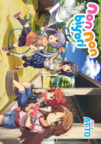 Cover for Atto · Non Non Biyori (Paperback Book) (2015)