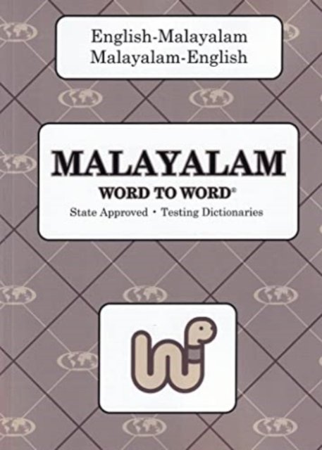 Cover for C Sesma · English-Malayalam &amp; Malayalam-English Word-to-Word Dictionary (Paperback Bog) (2022)