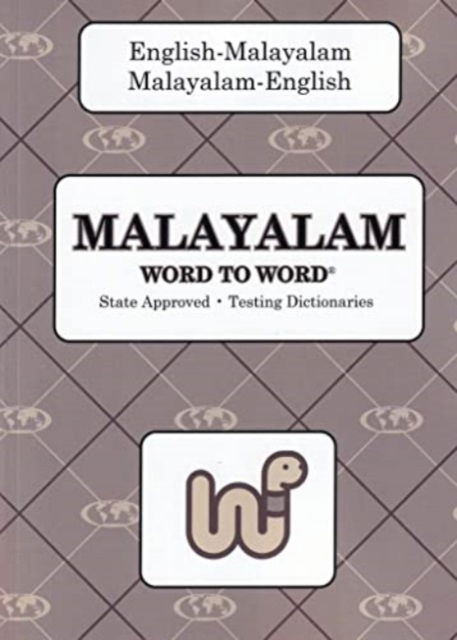 Cover for C Sesma · English-Malayalam &amp; Malayalam-English Word-to-Word Dictionary (Paperback Bog) (2022)