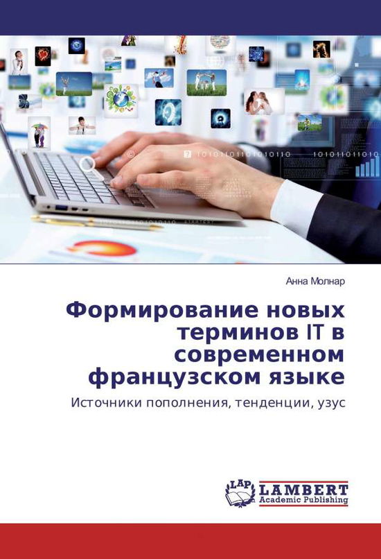 Cover for Molnar · Formirovanie novyh terminov IT v (Book)