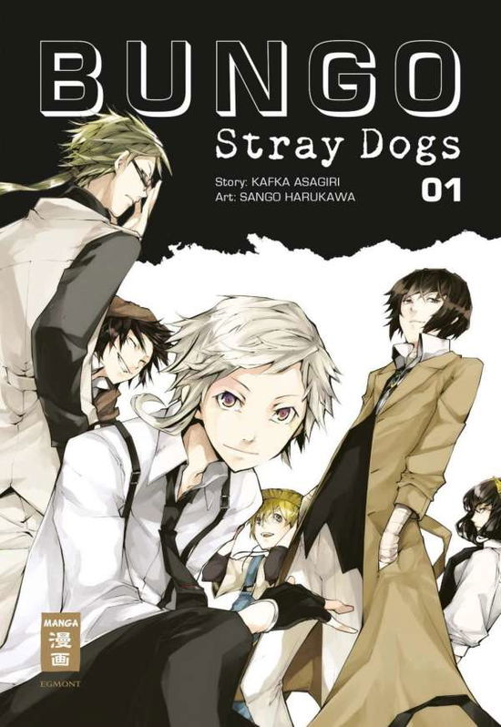 Cover for Harukawa · Bungo Stray Dogs 01 (Book)