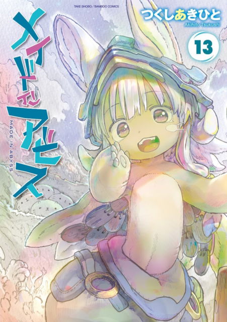 Made in Abyss Vol. 13 - Made in Abyss - Akihito Tsukushi - Books - Seven Seas Entertainment, LLC - 9798893732610 - March 18, 2025