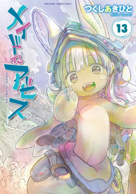 Cover for Akihito Tsukushi · Made in Abyss Vol. 13 - Made in Abyss (Paperback Book) (2025)