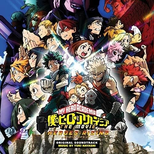 My Hero Academia: Heroes Rising (Splatter) - Yuki Hayashi - Musiikki - MILAN - 0194398853611 - perjantai 29. huhtikuuta 2022
