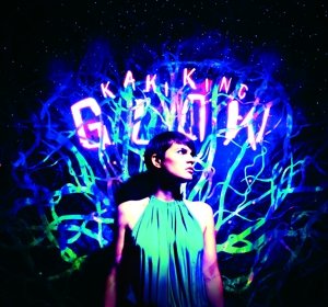 Cover for Kaki King · Glow (LP) (2012)