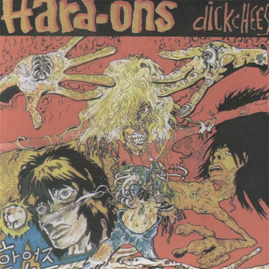 Cover for Hard-ons · Dickcheese (LP) (2019)