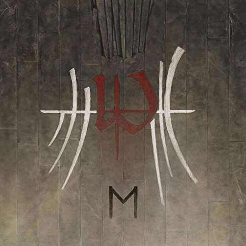 E (Limited) (Red with Bone and Grey Splatter Vinyl) - Enslaved - Music - METAL - 0727361420611 - October 13, 2017