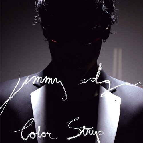 Cover for Jimmy Edgar · Colorstrip (LP) (2007)
