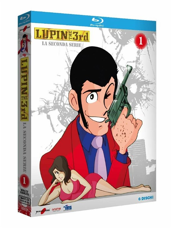 Cover for Lupin III - La Seconda Serie # (Blu-ray) (2020)