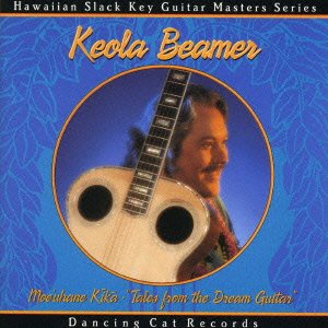 Cover for Keola Beamer · Moe`uhane Kika (CD) [Japan Import edition] (2012)