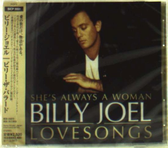 Cover for Billy Joel · She's Always a Woman Lovesongs (CD) [Japan Import edition] (2011)