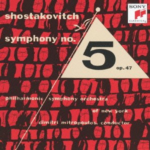 Cover for Dimitri Mitropoulos · Shostakovich: Symphonies No. 5. No. 10 &amp; No. 9 (CD) [Japan Import edition] (2012)