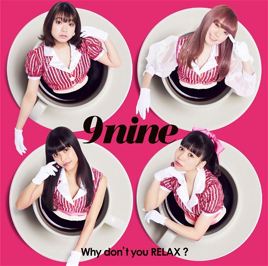 Cover for 9nine · Relax (CD) [Japan Import edition] (2017)