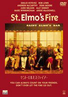 Cover for Emilio Estevez · St.elmo's Fire &lt;limited&gt; (MDVD) [Japan Import edition] (2009)