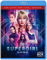 Cover for Melissa Benoist · Supergirl: Season 6 Set (MBD) [Japan Import edition] (2023)