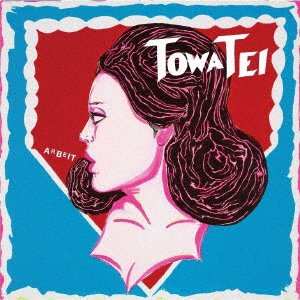 Cover for Towa Tei · Arbeit (Outside Works Best Album) (CD) [Japan Import edition] (2019)