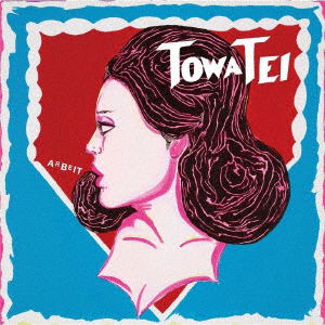 Cover for Towa Tei · Arbeit (CD) [Japan Import edition] (2019)