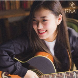 Hikari - Rina - Musiikki - SOUTH TO NORTH RECORDS - 4560211061611 - keskiviikko 9. tammikuuta 2019