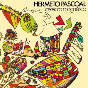 Untitled - Hermeto Pascoal - Music - 5IND - 4562162303611 - December 12, 2022