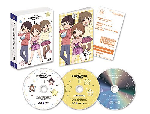 Cover for Bandai Namco Entertainment · Idolm@ster Cinderella Girls Gekijou 2 (Blu-ray) [Japan Import edition] (2017)
