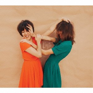 Cover for Summer Twins · Limbo (CD) [Japan Import edition] (2015)