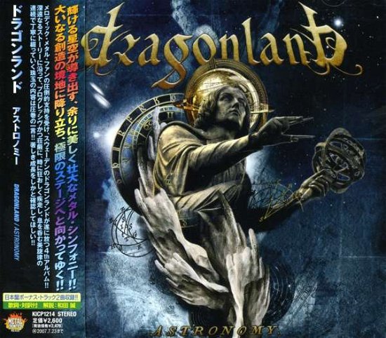 Cover for Dragonland · Astronomy + 2 (CD) (2007)