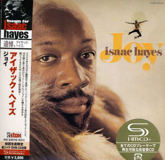 Joy - Isaac Hayes - Musik - STAX - 4988005538611 - 2. januar 2009