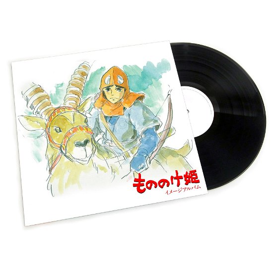 Princess Mononoke: Image Album - Joe Hisaishi - Música - STUDIO GHIBLI RECORDS - 4988008087611 - 24 de julio de 2020