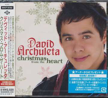 Cover for David Archuleta · Christmas from the Heart (CD) (2009)