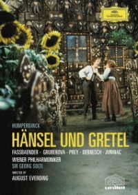 Cover for Georg Solti · Humperdinck: Hansel Und Gretel &lt;limited&gt; (MDVD) [Japan Import edition] (2024)