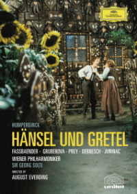 Humperdinck: Hansel Und Gretel <limited> - Georg Solti - Music - UNIVERSAL MUSIC CLASSICAL - 4988031393611 - September 4, 2024