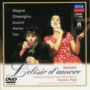 Cover for Evelino Pido · Donizetti: L`elisir D`amore &lt;l&gt; (MDVD) [Japan Import edition] (2008)