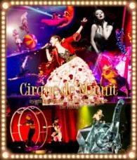 Ayumi Hamasaki Arena Tour 2015 a Cirque De Minuit the Final - Hamasaki Ayumi - Música - AVEX MUSIC CREATIVE INC. - 4988064922611 - 28 de outubro de 2015