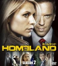 Cover for Claire Danes · Homeland Season 2 &lt;seasons Compact Box&gt; (MDVD) [Japan Import edition] (2014)