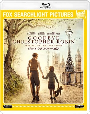 Cover for Domhnall Gleeson · Goodbye Christopher Robin (MBD) [Japan Import edition] (2019)