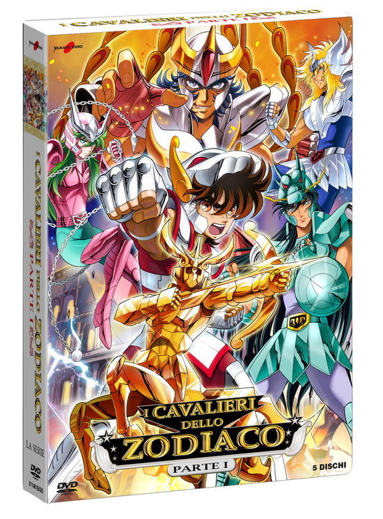 Cover for Cavalieri Dello Zodiaco (I) #0 (DVD) (2024)