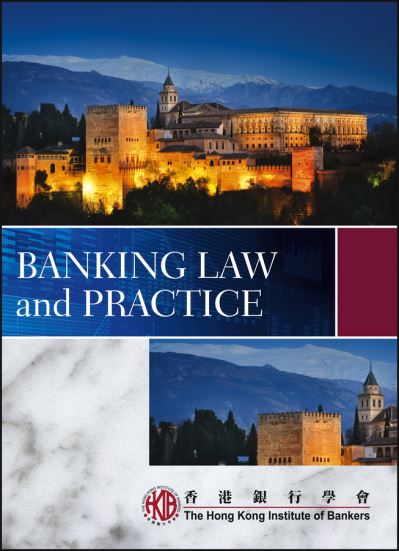 Cover for Hong Kong Institute of Bankers (HKIB) · Banking Law and Practice (Paperback Book) (2013)